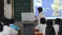 人教版新目標八年級上冊Unit 8 How do you make a banana milk shake?Section B 3a —4 Self check廈門