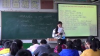 七年級上冊Unit4 Where’s my schoolbag? Section A Grammar focus3a—3c遷安