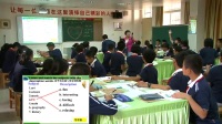 꼉σUnit9 My favorite subject is science Section A 1a2d麣