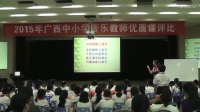 VСW(xu)(l)̎(yu)|(zh)n^Ħ(dng)ͼɽ衷꼉(j)