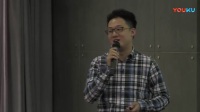 全國初中化學課堂教學展示與觀摩教師說課《走進化學實驗室》殷旭