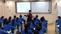 2016年威海市初中英語優質課Unit5 You're supposed to shake hands section B reading