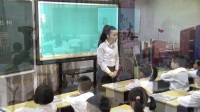 學(xué)樂(lè)云教學(xué)觀摩課蘇教版小學(xué)語(yǔ)文一年級(jí)下冊(cè)《小松樹(shù)與大松樹(shù)》寧德
