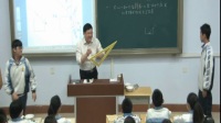 學樂云教學觀摩課【光的折射】-濱州