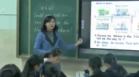 七年級下冊外研版Unit 1 Could you tell me how to get to the National Stadium山東省優質課