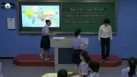 аӢZ꼉Module12 Unit3 Around the worldI