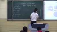 а꼉ӢZModule 3 Making plans Unit 3 Language in use 