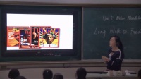 ˽̰ӢZһUnit 5 Nelson Mandela C a modern hero Reading ELIASSTORYʡʡ(yu)n