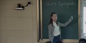 Unit 4 EarthquakesӢZ˽̰-_ЌW