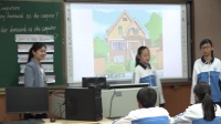 外研版七上Unit 1 How do I write my homework on the computer大連