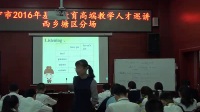 аModule 4 Healthy food Unit 3 Language in useό