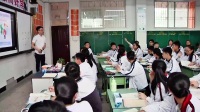 Unit 1 What should we do before help arrives(gu)Z(y)(sh)(yn)W(xu)У