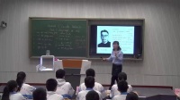Module 5 Lao She Teahouse Unit 3 Language in useb_ЌW