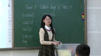 аUnit 1 whose bag is thisBеڶʮЌW