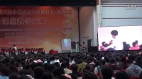 ߲ZıСW(xu)ZģK̰棩ný̌W(xu)ِ硷20165½KϾ