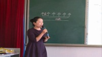 “田園杯”小學數學教師素養(yǎng)大賽視頻李靜梅《植樹問題》課后說課