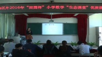 @СW(xu)(sh)W(xu)̎B(yng)ِҕlȡֲ䆖}nfn