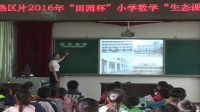 @СWW̎Bِҕlѩ꼉σԔWֲ䆖}ný̌W
