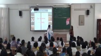 2017年安徽省高中英語優質課評比大賽視頻making a travel leaflet(蕪湖一中蔣琰)