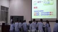 2017꺣ʡлW(xu)ný̌W(xu)u(png)ҕlW(xu)(yng)ʵ޶ 2107526գx־