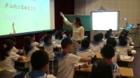 首屆全國小學“語文主題學習”課堂教學競賽張蓓蓓《提取信息 概括內容》