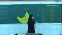 ̲İúnuչʾnССĴ-СW(xu)ZСW(xu)