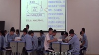 2017꺣ʡлWný̌Wuҕl̽Ӱ푻Wʵءã2107527գ