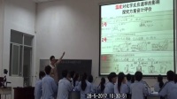 2017꺣ʡлW(xu)ný̌W(xu)u(png)ҕl̽Ӱ푻W(xu)(yng)ʵ ꣨2107528գ
