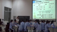2017꺣ʡлW(xu)ný̌W(xu)u(png)ҕlӰ}ˮءȫң2107528գ