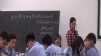 2017꺣ʡлW(xu)ný̌W(xu)uҕl̽Ӱ|(zh)ϟЧ(yng)ءSo527գ
