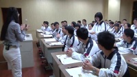 Module 2 Unit 4  Wildlife protection  Period 5 Using language бЌW