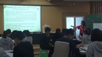 Unit 4  Cultural Relics A Teaching Plan for Cultural RelicsؑcЗƺЌW