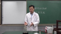 第五屆全國高中化學實驗教學說課視頻《電解飽和食鹽水的實驗改進》-湖南