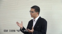 第五屆全國高中通用技術說課微課視頻《閉環控制系統的工作過程》永安市