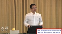 河南省第十三屆高中化學(xué)優(yōu)質(zhì)課微課模擬講課(無生課堂)附課件《氧化還原反應(yīng)(一)》劉永謙
