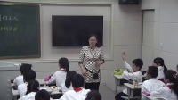 鄭州市小學心理健康教育學科優(yōu)質課評比《做時間的主人》金水區(qū)