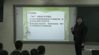 гW(xu)ƃ(yu)|(zh)nu(png)ȡwTеڰʮһЌW(xu)