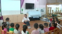 鄭州市2017年幼兒園安全教育活動優質課中班安全教育活動《我的隱私》齊靜靜
