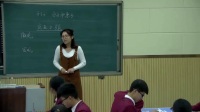 2017年鄭州市初中化學教師優質課比賽視頻《分子和原子》