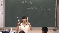 2017лW̎ný̌W(yu)|nِA|}ݣ