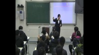 2017年初中化學教師課堂教學優質課比賽《金屬的化學性質》吳金平