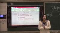 2017лW(xu)̎ný̌W(xu)(yu)|(zh)nِn}1ٲϡУ-