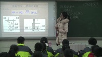 2017年初中化學教師課堂教學優質課比賽視頻錄像《燃燒和滅火》張琦(鄭州市)