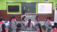 2017年初中化學教師課堂教學優質課比賽第一課時《分子和原子》劉潔(鄭州)