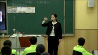 2017年初中化學教師課堂教學優質課比賽《荒野求生手冊—水的凈化》劉婷(鄭州)