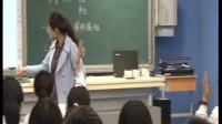 2017年初中物理課堂教學優質課比賽錄像視頻《6.1質量》-秦(鄭州市)