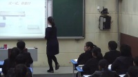2017年初中物理課堂教學優質課比賽視頻《質量》鄭州七十五中