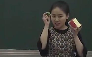 2017ӢZný̌W(xu)(yu)|(zh)nuҕlUnit10.You are supposed to shake hands.SectionB (2a-2e)-