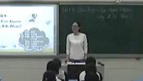 2017年初中英語課堂教學優質課評比視頻U8 It must belong to Carla關薔薇