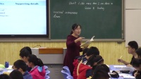 2017年初中英語課堂教學優質課評比視頻新目標(Go for it)版 九年級全Unit 9 I like music that I can dance to
